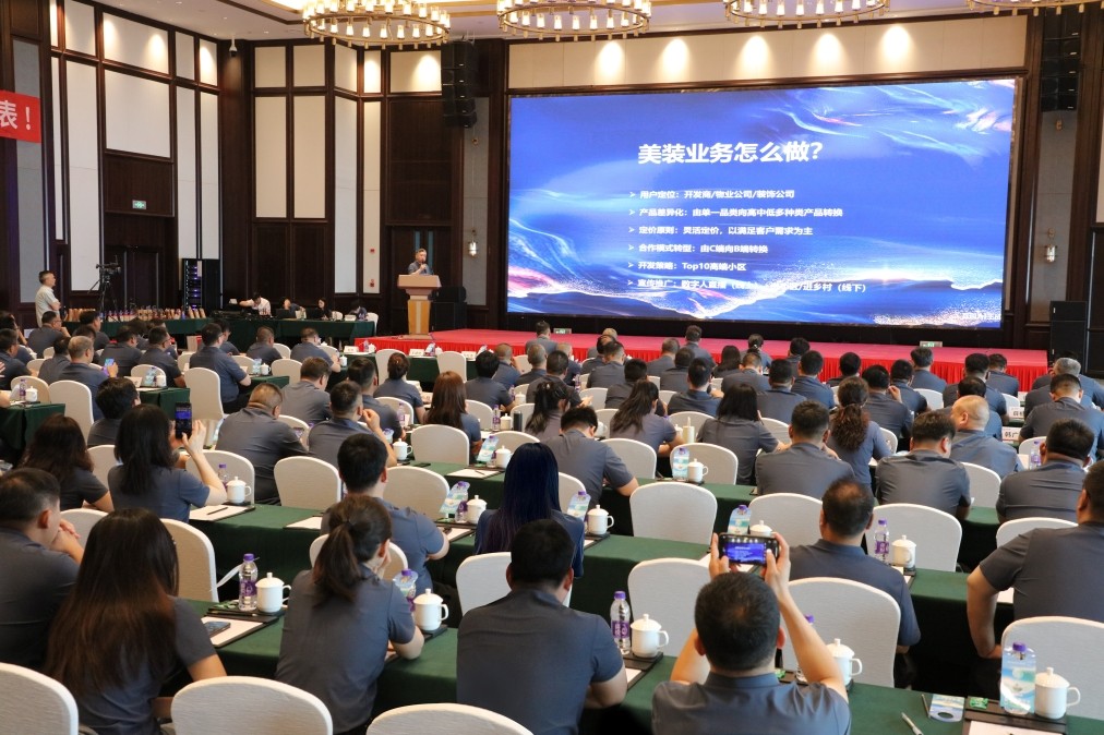 1752729369893575.jpg 1752729369893575.jpg