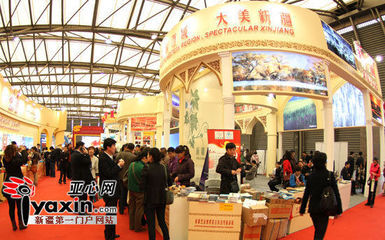 大美新疆亮相上海2012中国国际旅游交易会_新浪新闻