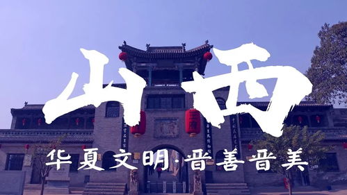 中国游汇总丨惠州独家产品来袭 追求品质尽在环宇国旅