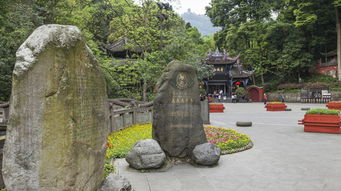 成都2晚 峨眉山1晚 乐山1晚 青城山1晚 可自选加购门票 四川经典线路 成都周边一网打尽 出发 途牛