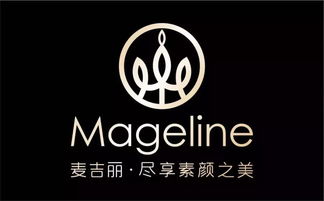 麦吉丽与中亚国旅合作 回馈活动掀起营销热潮