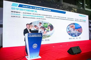 直击现场 泾县旅游产品亮相中国国际旅游景区装备博览会