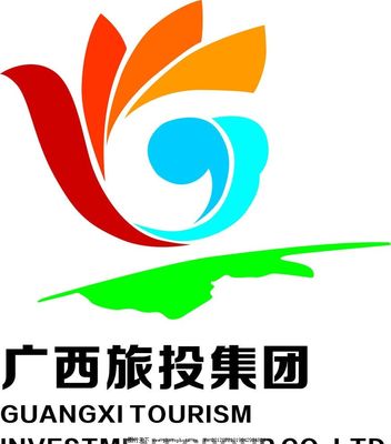 广西国际旅游投资集团LOGO图片