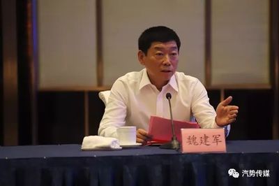 汽势封面|长城汽车逃离保定 WEY生产研发落子日照