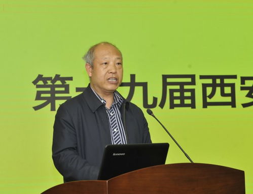 第十九届西安国际酒店设备及旅游商品展览会5月花落曲江
