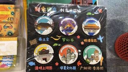 兰溪组团参加第14届中国义乌文化产品交易博览会和第11届中国国际旅游商品博览会