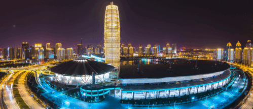 发现新动能,促进旅游城市可持续发展 2023中国 郑州 国际旅游城市市长论坛将于9月3日至6日举行