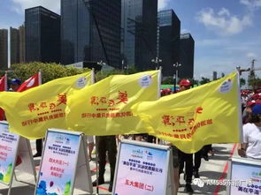 平潭国际旅游岛建设方案 发布周年 坚持差异化特色,打造四大旅游产品体系