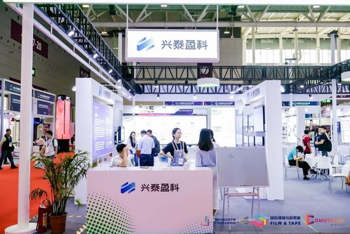 重塑视界,绽放睛彩 2023深圳国际全触与显示展开展首日热度 爆表 ,亮眼产品吸睛无数